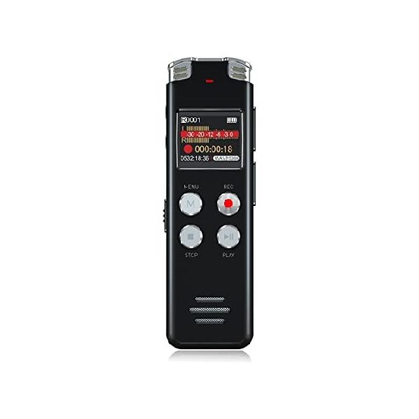 ボイスレコーダー 平行輸入品】EVISTR デジタルボイスレコーダー L157 : Trade Journey