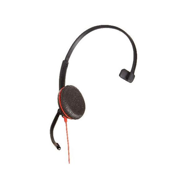 【平行輸入品】Plantronics ヘッドセット 209750-22 ブラック