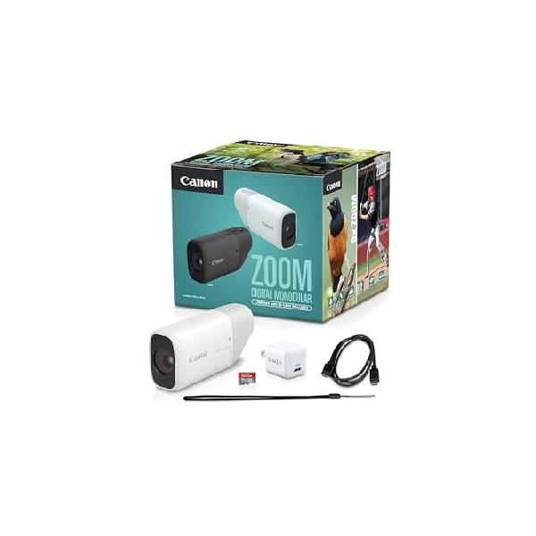 平行輸入品】Canon Zoom デジタル単眼鏡キット USB-C充電器付き