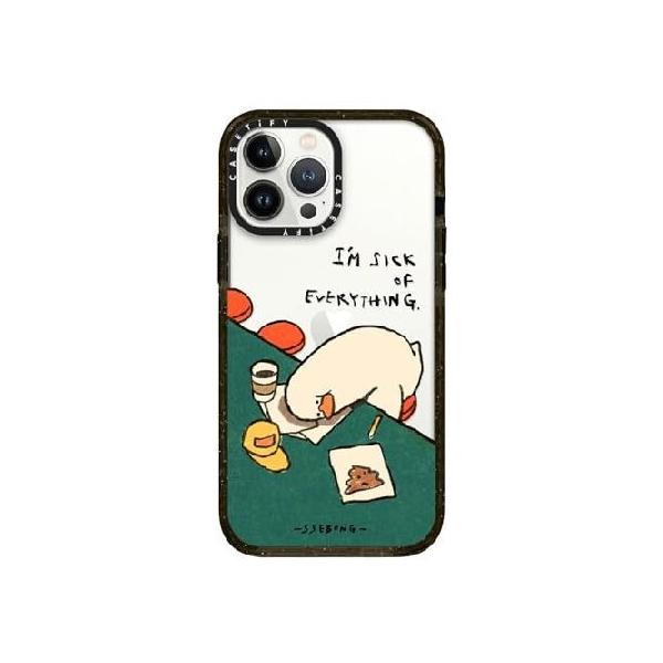 trade-journey_b0b7bndb8g
