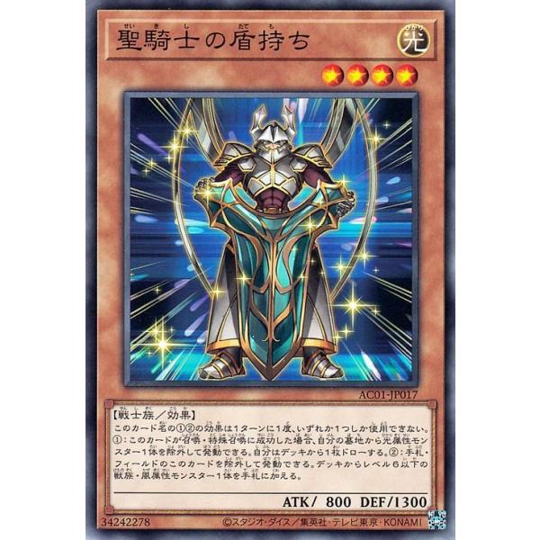 trade-lab-japan_ac01-jp017-n