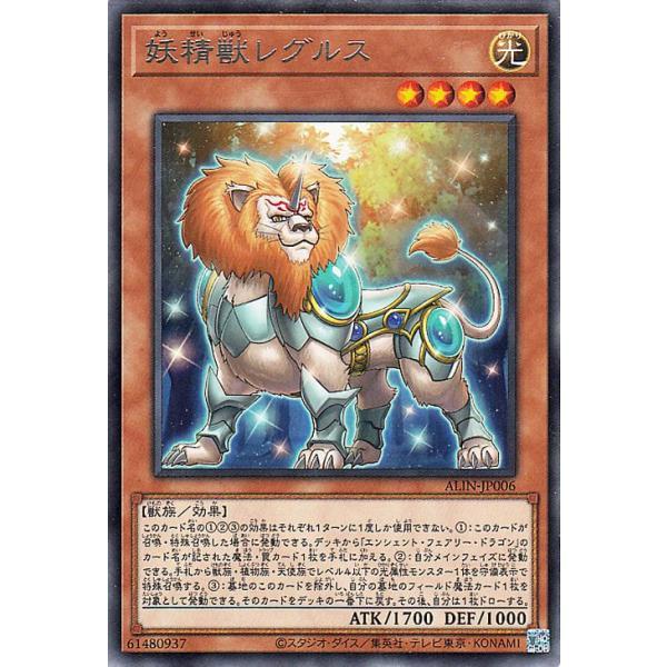 trade-lab-japan_alin-jp006-r