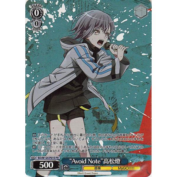 trade-lab-japan_bdw125-p01s-pr trade-lab-japan_bdw125-p01s-pr