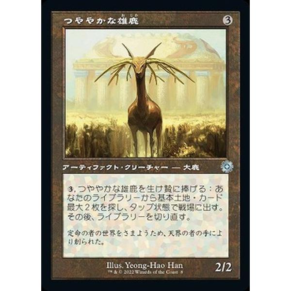 trade-lab-japan_brar-008-uc