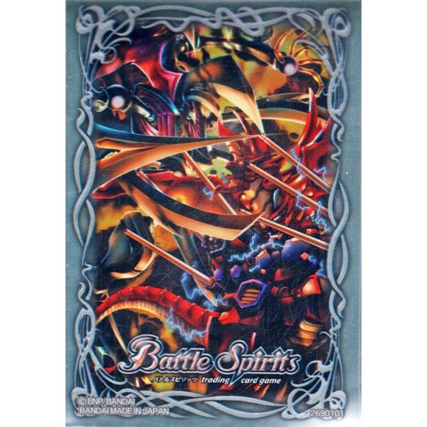 バトルスピリッツ スリーブBS05（20枚入り）スリーブ 閃刃（BS64） SLV