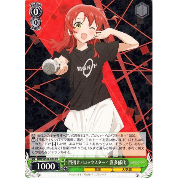trade-lab-japan_btrw107-036-rr