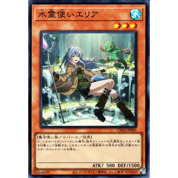 trade-lab-japan_ch02-jp001-sr