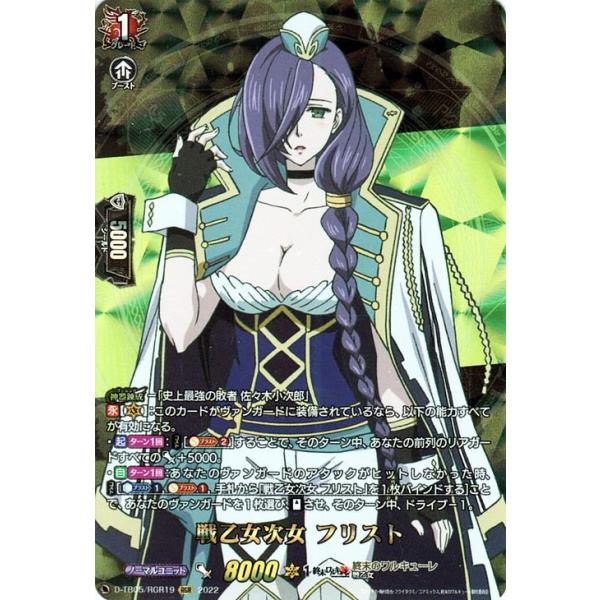 ヴァンガード 約4.6kg まとめ売り Amazon.co.jp: カードファイト!! ヴァンガード overDress