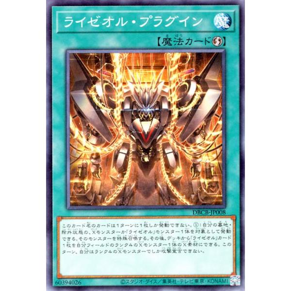 M.K 遊戯王・ポケモンカード Amazon.co.jp: ポケモンカードゲーム SM12a ハイクラスパックGX