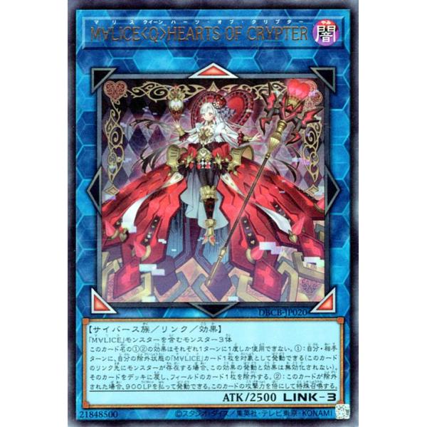 trade-lab-japan_dbcb-jp020-ur