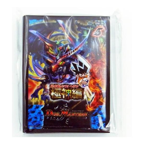 デュエマ 極神篇 デッキ7個 trade-lab-japan_dmbd18-slv-dm-24
