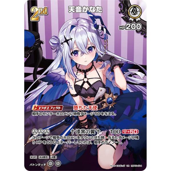 trade-lab-japan_hbp01-014-ur trade-lab-japan_hbp01-014-ur