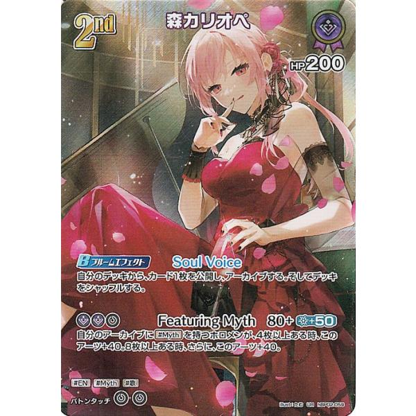 trade-lab-japan_hbp02-059-ur trade-lab-japan_hbp02-059-ur