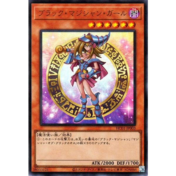 trade-lab-japan_hc01-jp003-ur trade-lab-japan_hc01-jp003-ur