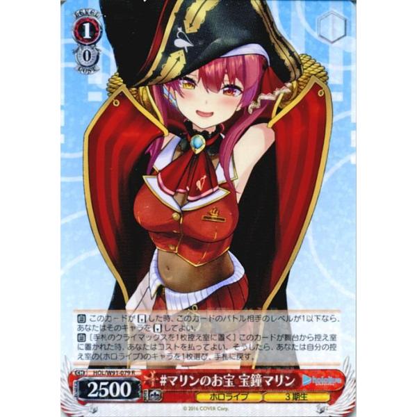 trade-lab-japan_holw91-079-r trade-lab-japan_holw91-079-r