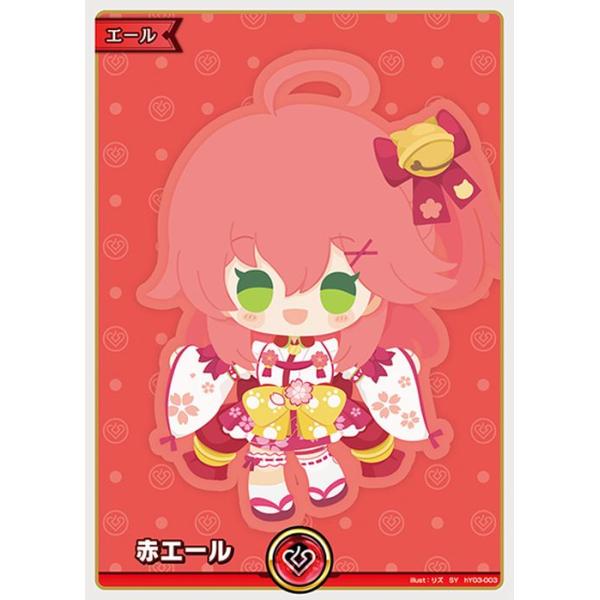ホロカ　赤エール　sy さくらみこ　7枚 trade-lab-japan_hy03-003-sy