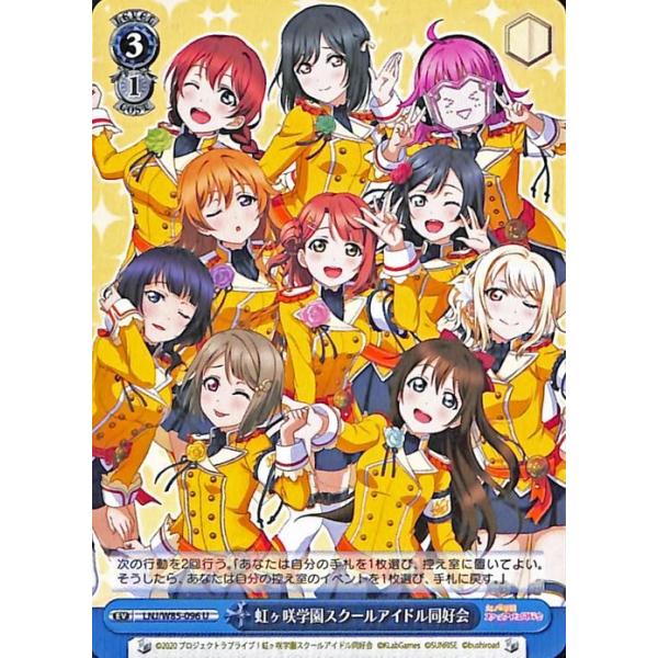 trade-lab-japan_lnjw85-096-u