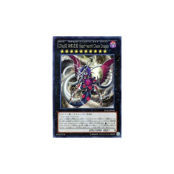 遊戯王オフィシャルカードゲーム デュエルモンスターズ 遊戯王 遊戯王オフィシャルカードゲーム デュエルモンスターズ 遊戯王