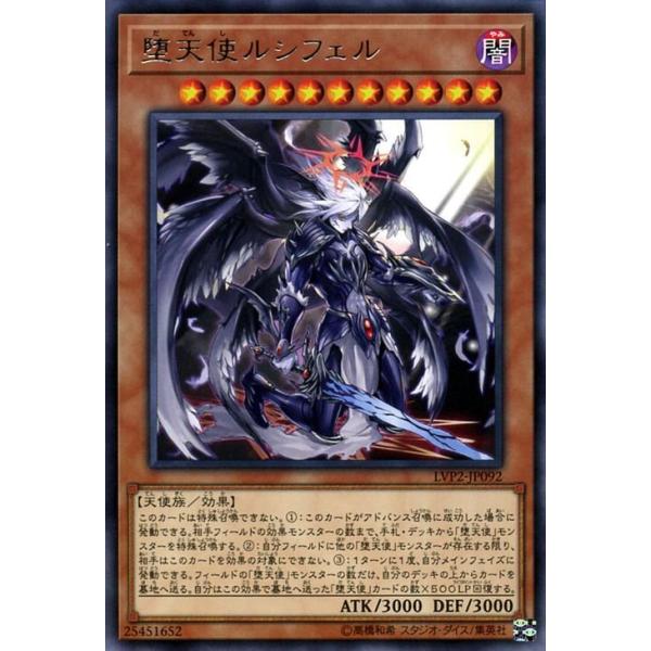 trade-lab-japan_lvp2-jp092-r