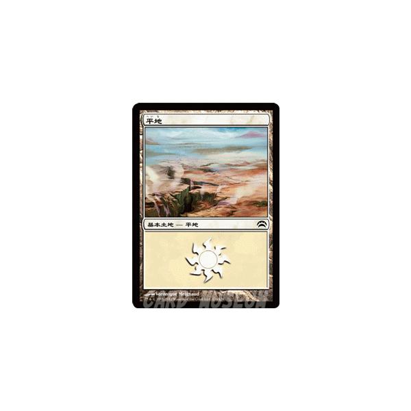 Magic: The Gathering（マジック：ザ・ギャザリング） マジック・ザ