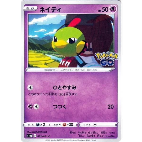 trade-lab-japan_pms10b-032-c