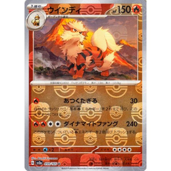trade-lab-japan_pmsv2a-059m
