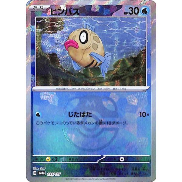 trade-lab-japan_pmsv8am-035