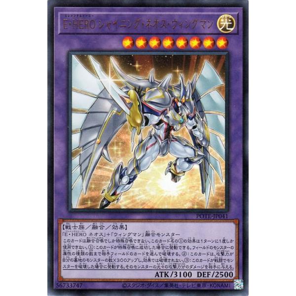 遊戯王オフィシャルカードゲーム デュエルモンスターズ 遊戯王 遊戯王オフィシャルカードゲーム デュエルモンスターズ 遊戯王