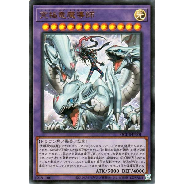 専用　遊戯王カード　ファイルまとめ カード整理用のバインダー | men-mi19のブログ