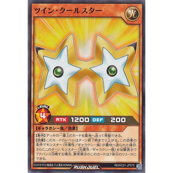 trade-lab-japan_rdhc01-jp075-n