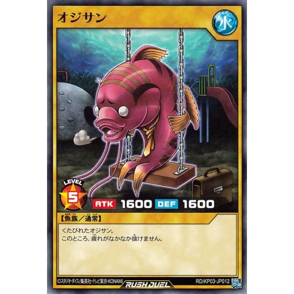 trade-lab-japan_rdkp03-jp012-n