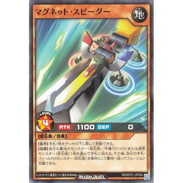 trade-lab-japan_rdkp21-jp024-n