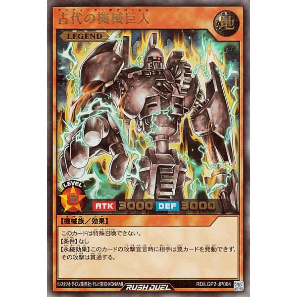 trade-lab-japan_rdlgp2-jp004-ur trade-lab-japan_rdlgp2-jp004-ur