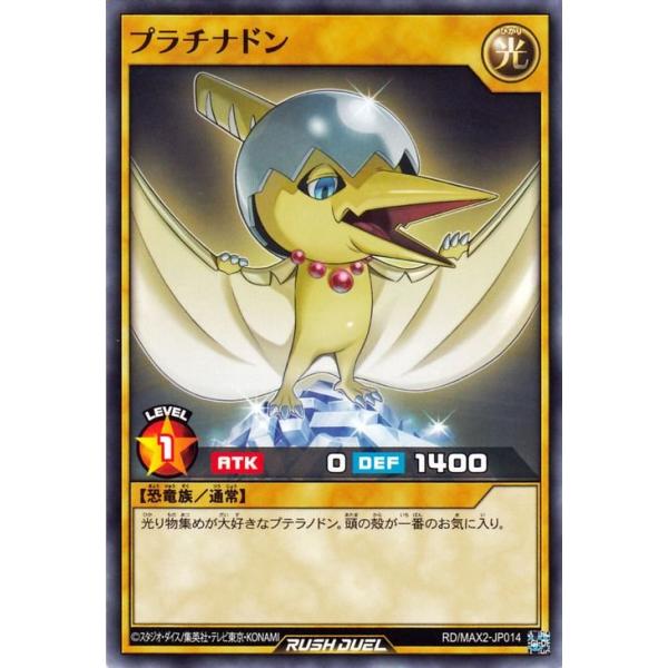 trade-lab-japan_rdmax2-jp014-n