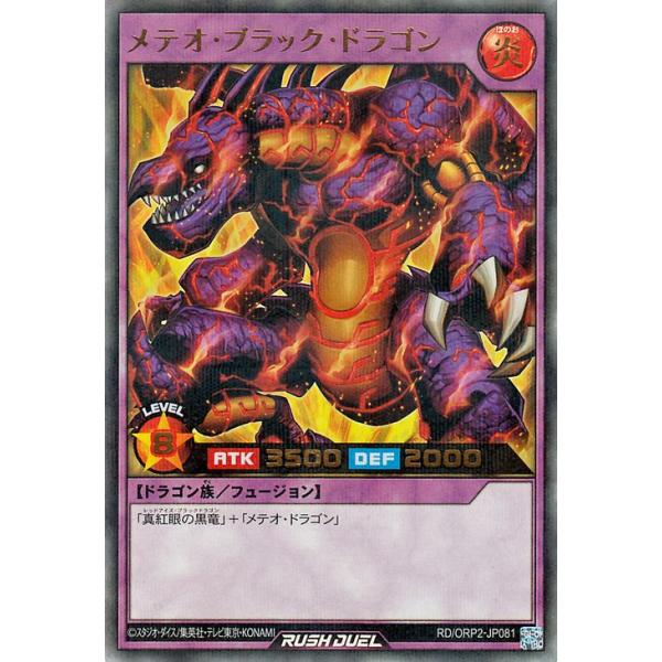 trade-lab-japan_rdorp2-jp081-ur