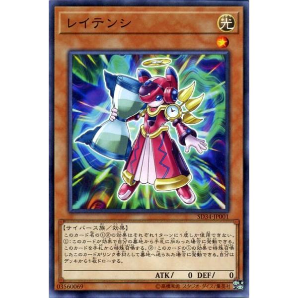 デュエルマスターズ デュエマ 遊戯王 613bAZ993UL._AC_UF350,
