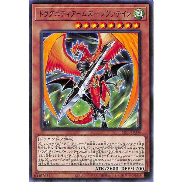 trade-lab-japan_sr11-jp004-np