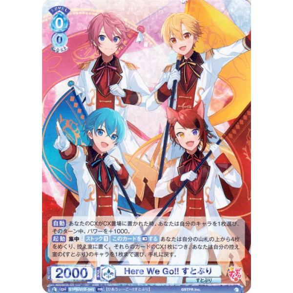 WSB_STPR/01S-015SPR,
![trade-lab-japan_stpr01b-045-rr trade-lab-japan_stpr01b-045-rr