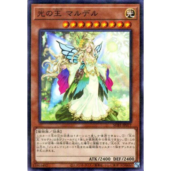 trade-lab-japan_sub1-jp077-np