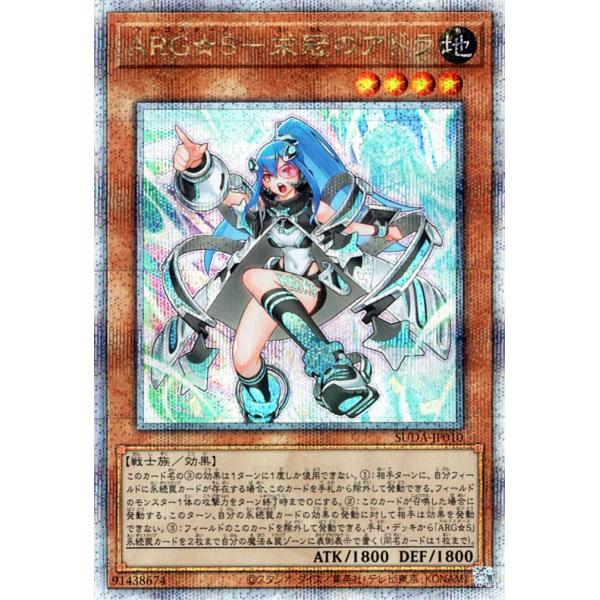 遊戯王オフィシャルカードゲーム デュエルモンスターズ 遊戯王カード