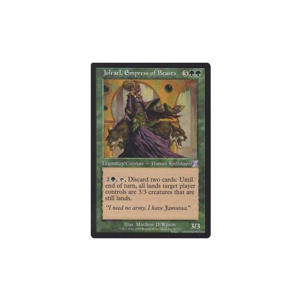 Magic: The Gathering（マジック：ザ・ギャザリング） MTG 獣たちの 