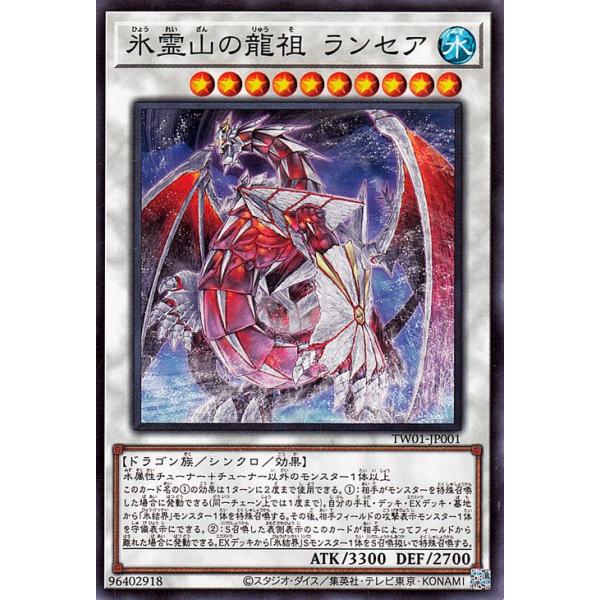 遊戯王オフィシャルカードゲーム デュエルモンスターズ 遊戯王 遊戯王オフィシャルカードゲーム デュエルモンスターズ 遊戯王