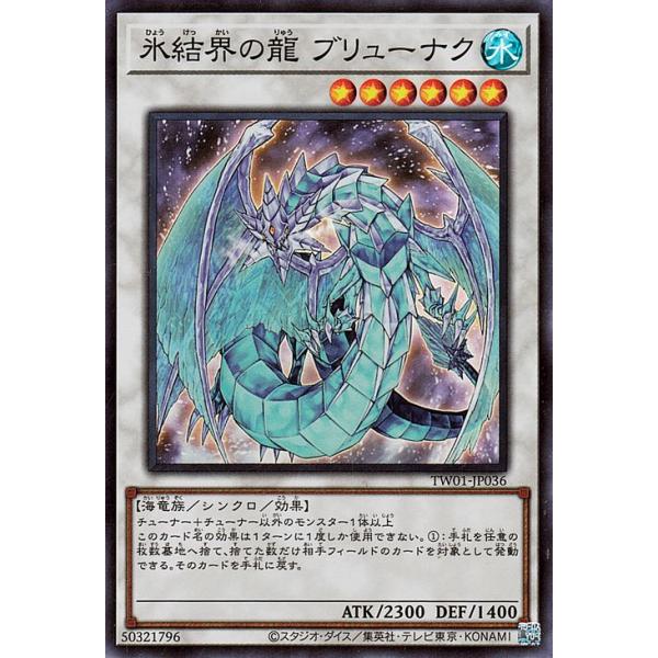 trade-lab-japan_tw01-jp036-sr