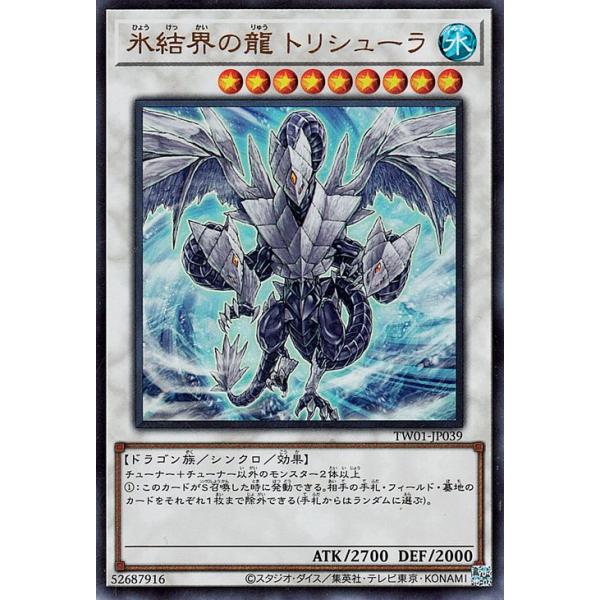 trade-lab-japan_tw01-jp039-ur