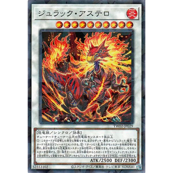 trade-lab-japan_tw02-jp029-np