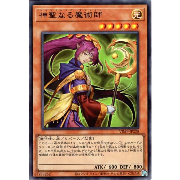 trade-lab-japan_vjmp-jp230-ur trade-lab-japan_vjmp-jp230-ur