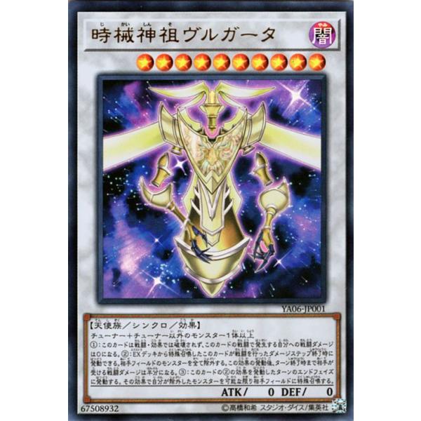trade-lab-japan_ya06-jp001-ur