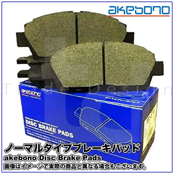アトレー S321G S331G H29.11~ フロント ブレーキパッド 前 アケボノ 日本製 純正同等品 ダイハツ AN-806WK :an- 806wk-006-576:TDparts - 通販 - Yahoo!ショッピング アトレー S321G S331G H29.11~ フロント ブレーキパッド 前 アケボノ 日本製 純正同等品 ダイハツ AN-806WK :an- 806wk-006-576:TDparts - 通販 - Yahoo!ショッピング
