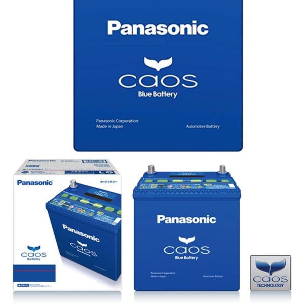 新品バッテリー　Panasonic (パナソニック) 国産車バッテリー カオス アイドリングストップ車用 N-M65/A3 カオス Panasonic ( パナソニック ) CAOS バッテリー (アイドリング