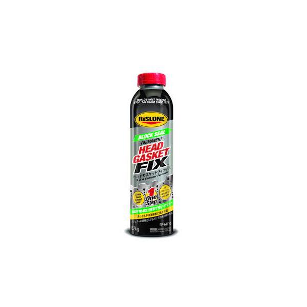 リスローン (RISLONE) ヘッドガスケットフィックス 624g 漏れ止め剤 RP